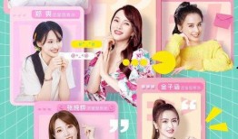 我们恋爱吧爆料视频,视频爆料背后的甜蜜故事