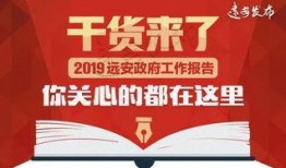 新闻小编真实爆料,新闻小编亲述幕后真相，带你走进真实爆料世界