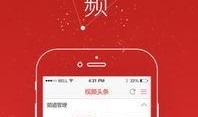 头条爆料视频格式错误,头条爆料视频格式错误！揭秘背后真相