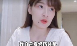 爆料女明星视频在线播放,女明星私密视频在线播放事件引发热议