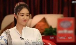 蒋欣爆料剧组视频大全,独家视频大公开，精彩瞬间一网打尽
