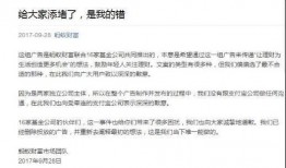 娱乐吃瓜扎心文案短句搞笑,娱乐吃瓜界的扎心搞笑短句大盘点