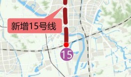 杭州1号线最新爆料视频