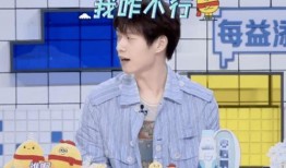 狗仔爆料易烊千玺身高的视频,狗仔爆料视频曝光惊人数据