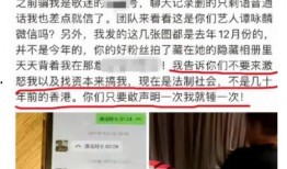 东营热点爆料事件最新,揭秘某神秘项目背后的惊人真相