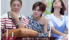 状元姐姐爆料视频,视频内容深度解析