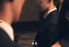 陈伟霆吃瓜娱乐完整版,全程精彩瞬间回顾