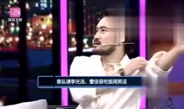 娱乐爆料哪,明星幕后故事大揭秘