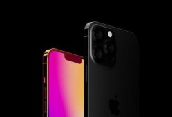 iphone13promax最新爆料,设计革新与性能升级大揭秘！