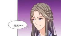 吃瓜萌主第15集免费观看,揭秘幕后真相，免费观看大揭秘！
