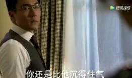 刘恺威颖儿爆料视频