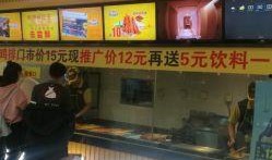 西宁万达店最新爆料,最新爆料带你探秘全新购物体验