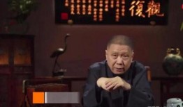 马未都爆料娱乐圈一富婆,娱乐圈富婆惊人内幕