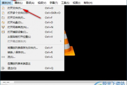 口播爆料视频下载安装最新,口播爆料视频背后的下载安装新攻略