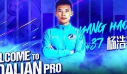 杨浩最新爆料消息,揭秘娱乐圈幕后真相