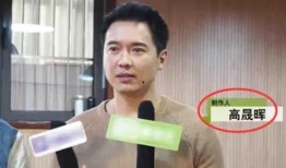 大瓜娱乐圈爆料音乐视频,音乐视频幕后风云