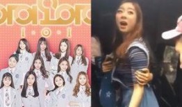 经纪人爆料女团视频,经纪人爆料背后的惊人真相