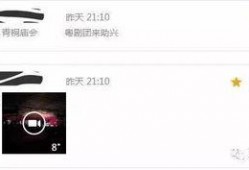 有视频爆料给谁有钱,揭秘“有钱”背后的真相与秘密