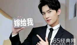 爆料杨洋日常视频,镜头下的真实生活瞬间