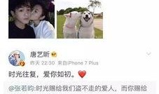 娱乐爆料怎么写文案好,揭秘明星幕后故事