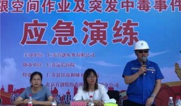 仁寿新闻爆料电话,倾听民意，传递声音