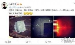 周四最新爆料,揭秘重大事件背后惊人真相