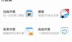 小程序爆料江湖事件视频,揭秘小程序爆料事件背后的真相