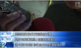 电视台爆料滴滴视频,真相背后引人深思
