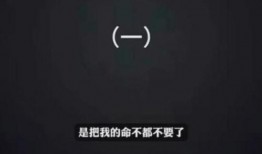 蓝台制作人爆料视频大全,揭秘幕后真相与精彩瞬间