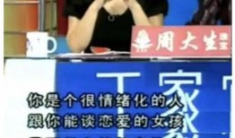 娱乐吃瓜高个子是谁啊视频,他是谁？