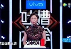 名人明星最新爆料大全视频,最新爆料大全视频精彩内容抢先看