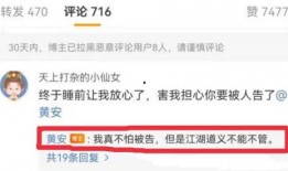 集合吃瓜爆料视频大全最新,吃瓜达人必看！最新爆料视频大全大揭秘