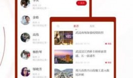 极目新闻客户端爆料热线,聚焦民生，倾听民意