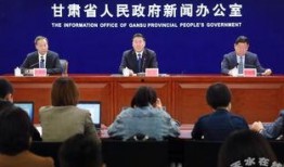 甘肃爆料天水新闻网,揭秘当地热点事件！