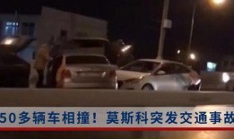 垫江吃瓜最新事件爆料视频,最新爆料视频揭露惊人内幕