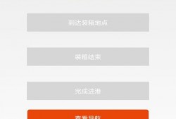 卡哥最新爆料视频下载安装,揭秘视频背后的下载安装奥秘