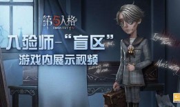 入殓师角色爆料怎么做视频,揭秘视频制作全过程