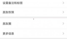 长春热点爆料最新消息今天,突发事件引发全城关注！