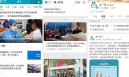奥一新闻网爆料会受理吗,奥一新闻网爆料受理情况揭秘