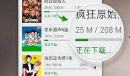 天津孟翔宇爆料视频大全,揭秘事件真相与幕后黑幕