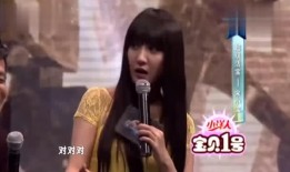 宋小宝爆料女星视频播放,真相与争议