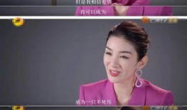 明星被前男友爆料视频,明星形象瞬间崩塌！”