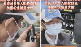 雪枪梨视频在线观看,沉浸式体验，在线观看的视听盛宴