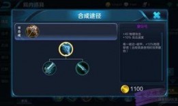 王者破晓最新爆料消息视频,揭秘最新爆料视频中的神秘内容与亮点