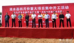 浠水二小爆料新闻报道最新