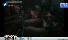 突崽视频爆料,娱乐圈幕后真相大曝光