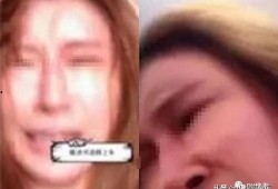 爆料丑照视频素材高清,高清素材背后的惊人真相