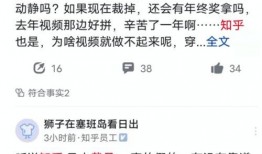 裁员最新爆料新闻视频,裁员风波再起，企业生存压力下的无奈抉择