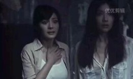 孤魂惊岛杨幂在线观看,杨幂主演悬疑惊悚剧在线观看全攻略