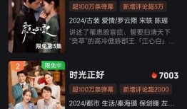 香港内娱爆料合集视频大全,揭秘娱乐圈幕后真相